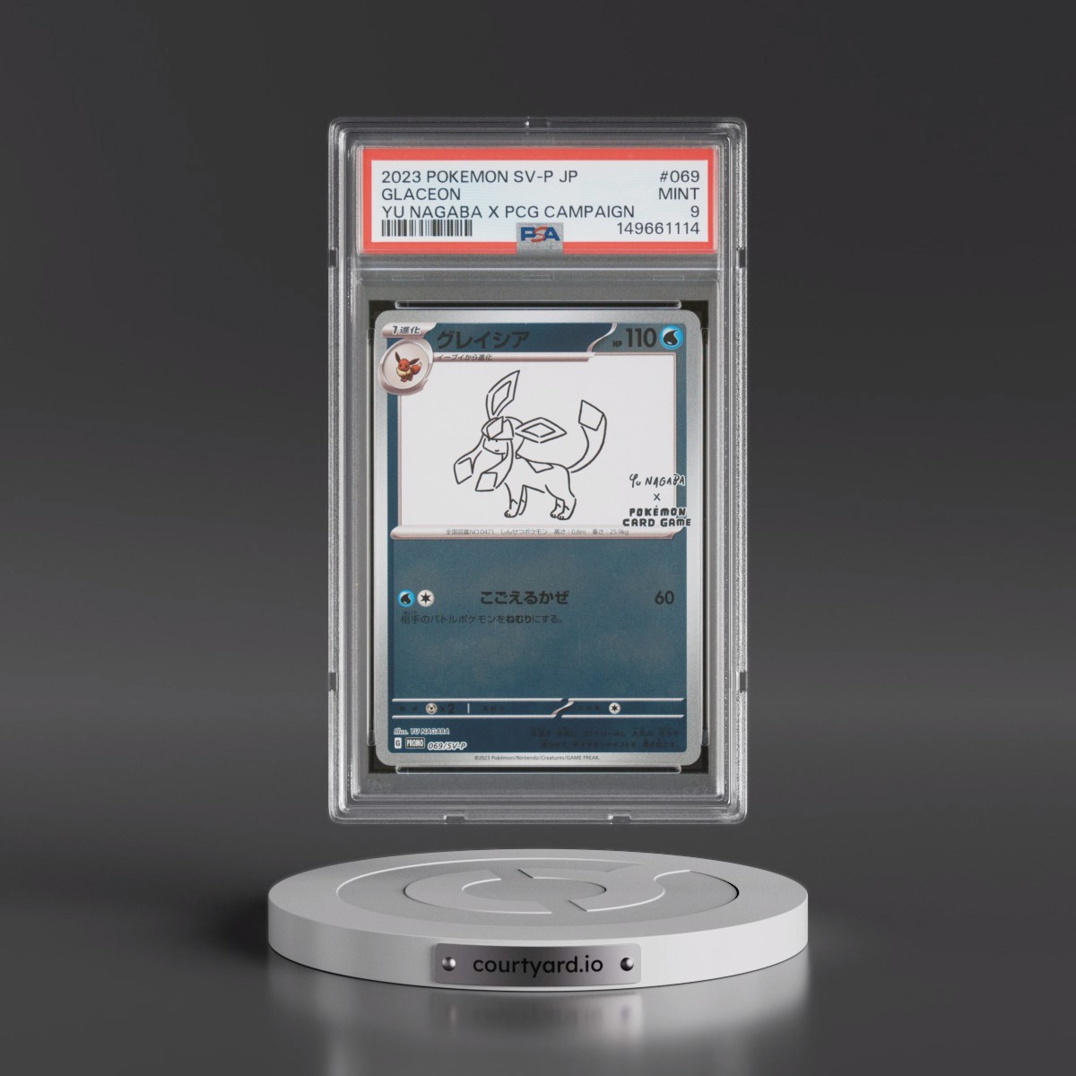 2023 Pokémon SV-P Promo #069 Glaceon - YU Nagaba X Pokemon Card Game Campaign (PSA 9 MINT)
