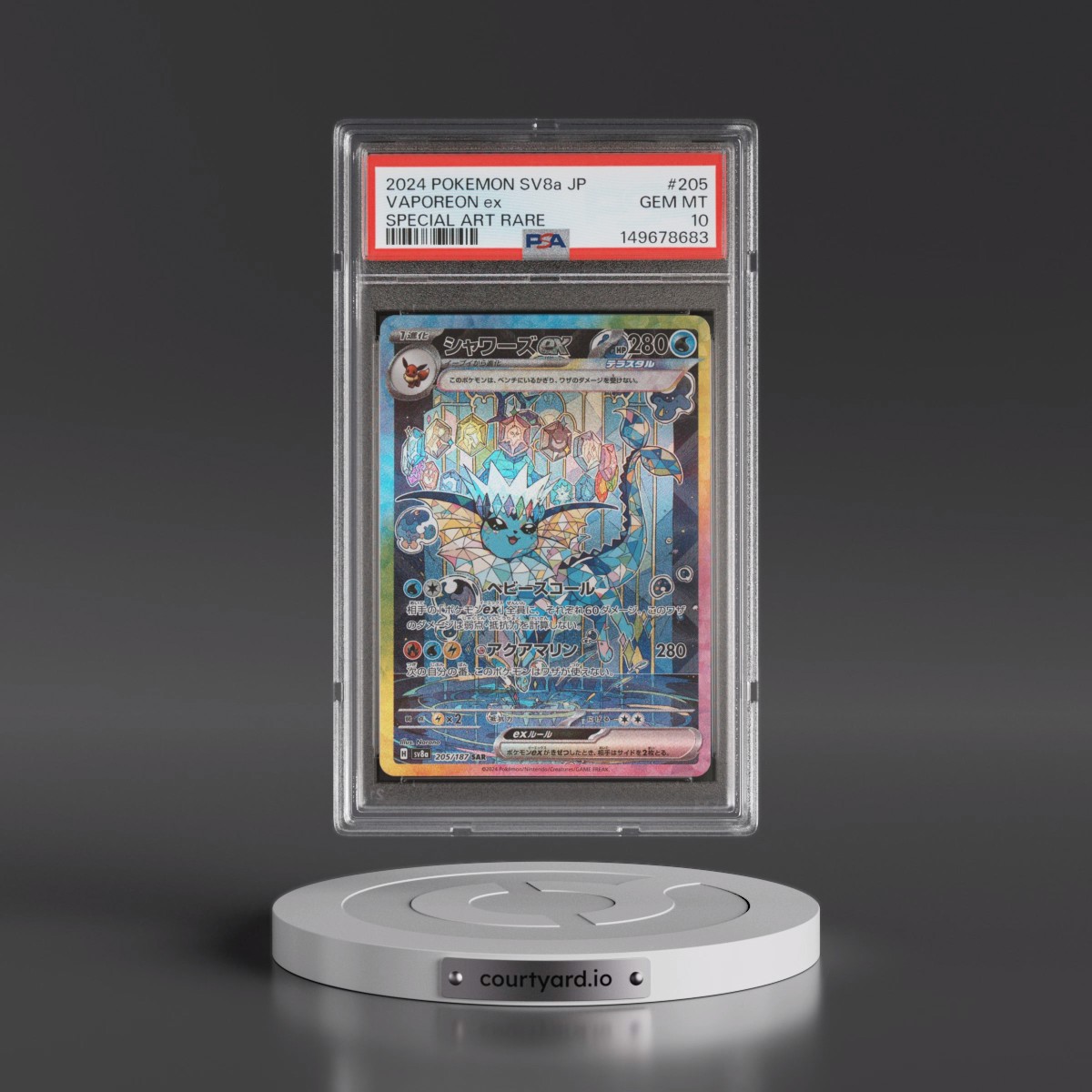 2024 Pokémon Sv8a-Terastal Fest EX #205 Vaporeon EX - Holo Special Art Rare (PSA 10 GEM MINT)