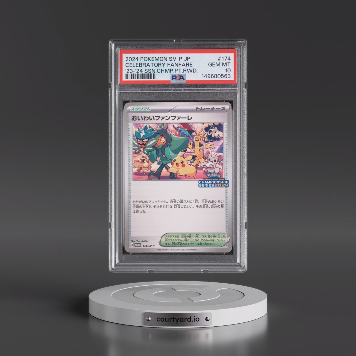 2024 Pokémon SV-P Promo #174 Celebratory Fanfare - '23-'24 Season Championship Point Reward (PSA 10 GEM MINT)