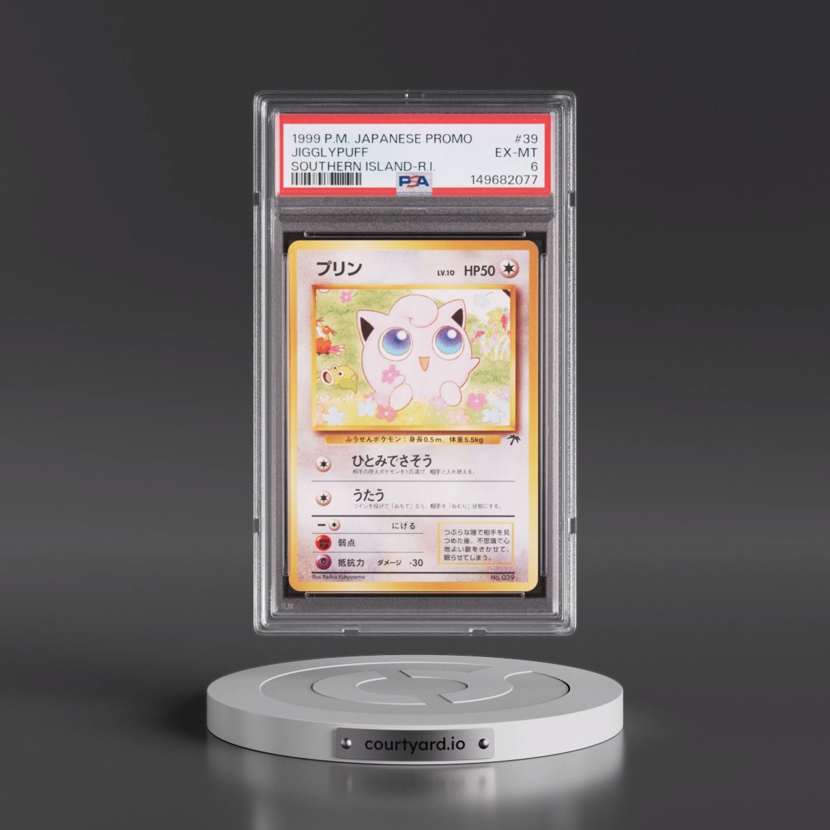 1999 Pokémon Promo Southern Islands #39 Jigglypuff - Southern Island-R.I. (PSA 6 EX-MT)