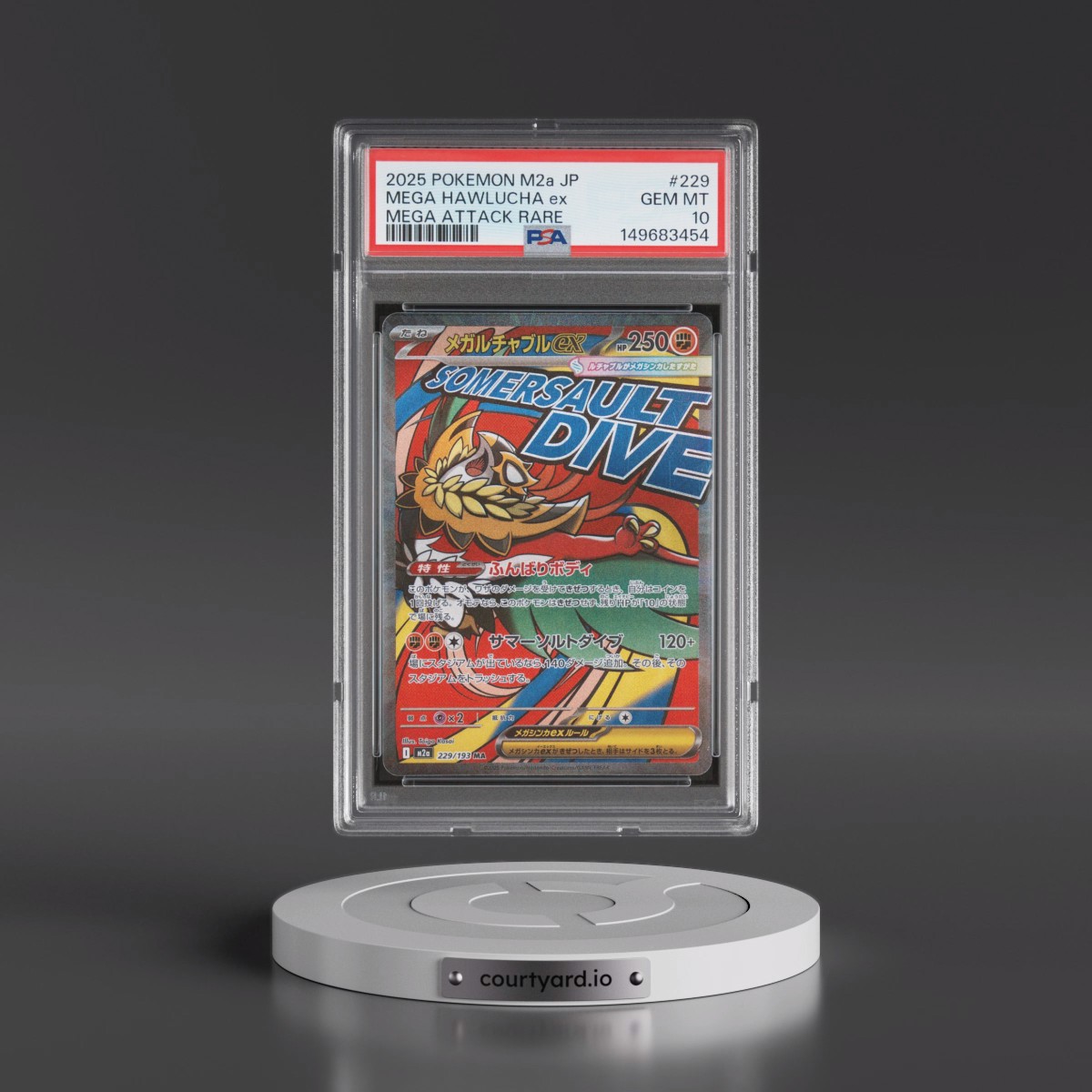 2025 Pokémon M2a-Mega Dream EX #229 Mega Hawlucha EX - Holo Mega Attack Rare (PSA 10 GEM MINT)