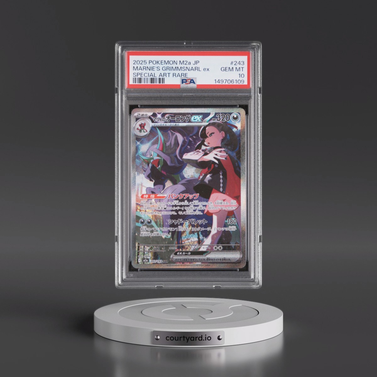 2025 Pokémon M2a-Mega Dream EX Marnie's Grimmsnarl EX - Holo Special Art Rare #243 PSA 10