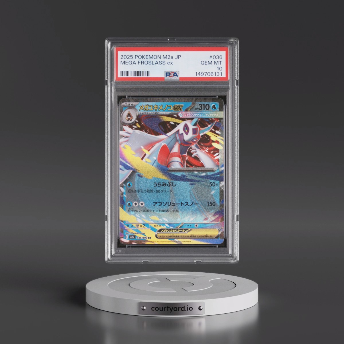 2025 Pokémon M2a-Mega Dream EX #036 Mega Froslass EX - Holo (PSA 10 GEM MINT)