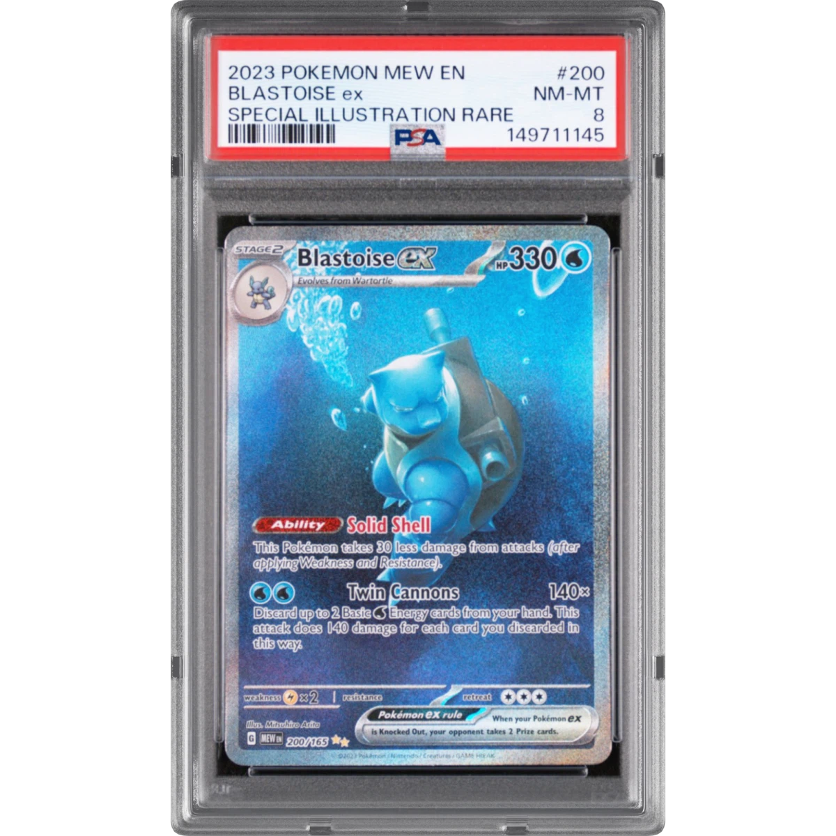 2023 Pokémon Mew EN-151 #200 Blastoise EX - Holo Special Illustration Rare (PSA 8 NM-MT)
