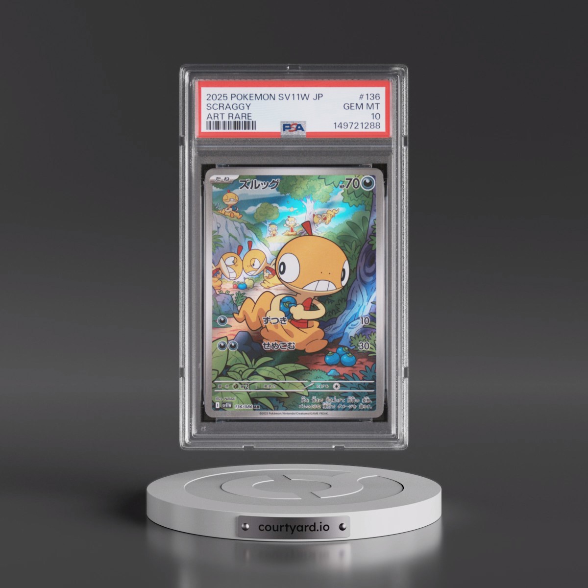 2025 Pokémon Sv11w-White Flare #136 Scraggy - Art Rare (PSA 10 GEM MINT)
