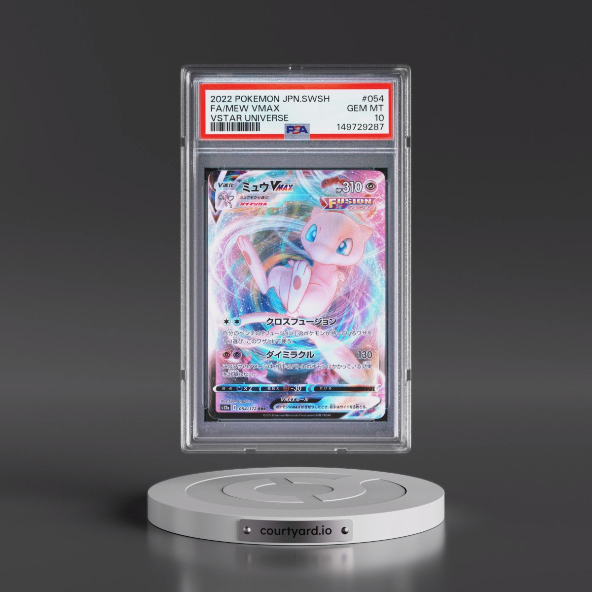 2022 Pokémon Sword & Shield Vstar Universe #054 Mew Vmax - Full Art (PSA 10 GEM MINT)