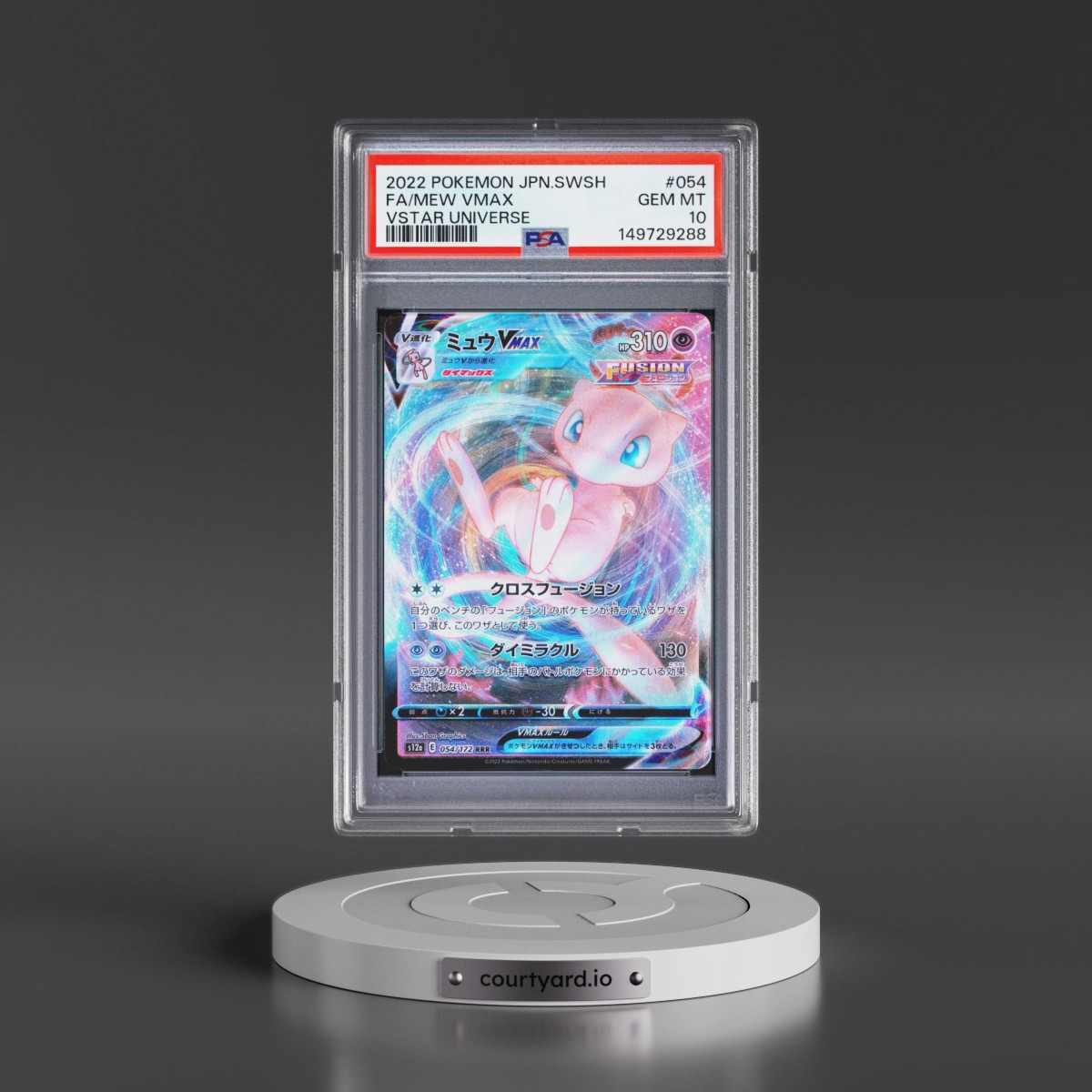 2022 Pokémon Sword & Shield Vstar Universe #054 Mew Vmax - Full Art (PSA 10 GEM MINT)