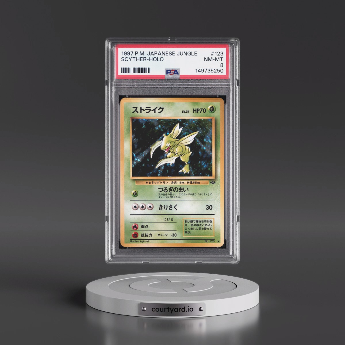 1997 Pokémon Jungle #123 Scyther - Holo (PSA 8 NM-MT)