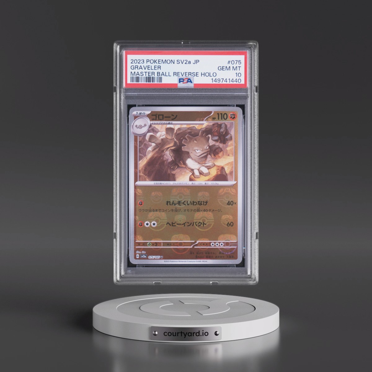 2023 Pokémon Sv2a-Pokémon Card 151 #075 Graveler - Reverse Holo Master Ball (PSA 10 GEM MINT)