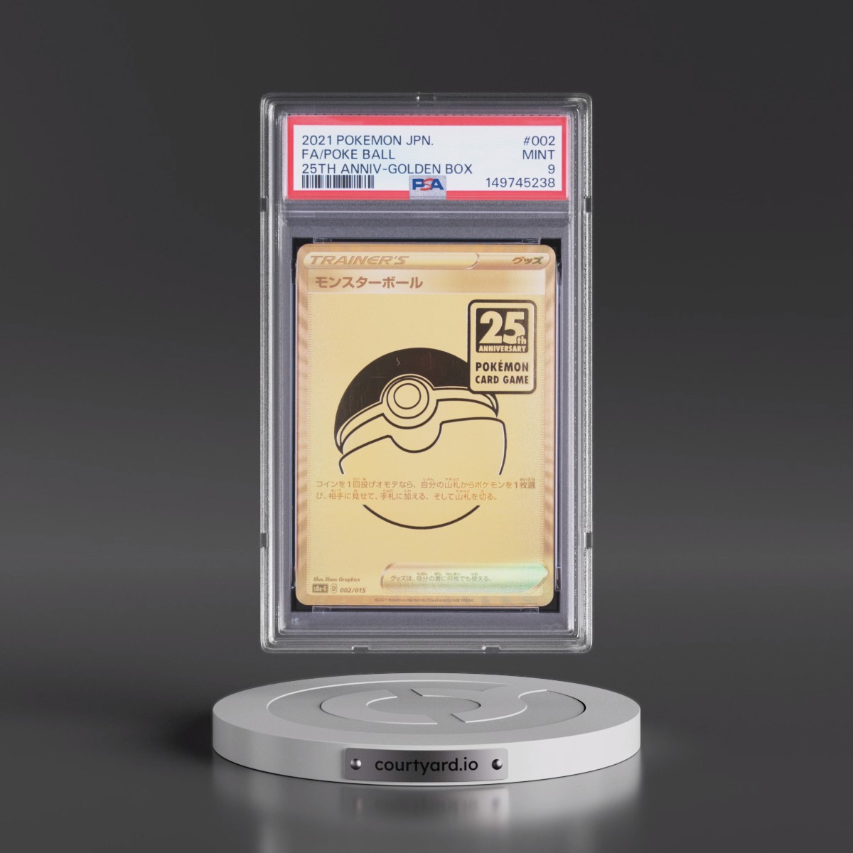 2021 Pokémon Asia 25th Anniversary Promo #002 Poke Ball - Full Art Golden Box (PSA 9 MINT)