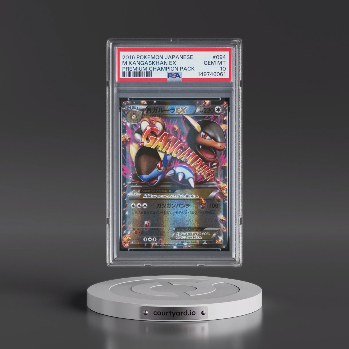 2016 Pokémon Premium Champion Pack #094 M Kangaskhan EX - Holo (PSA 10 GEM MINT)