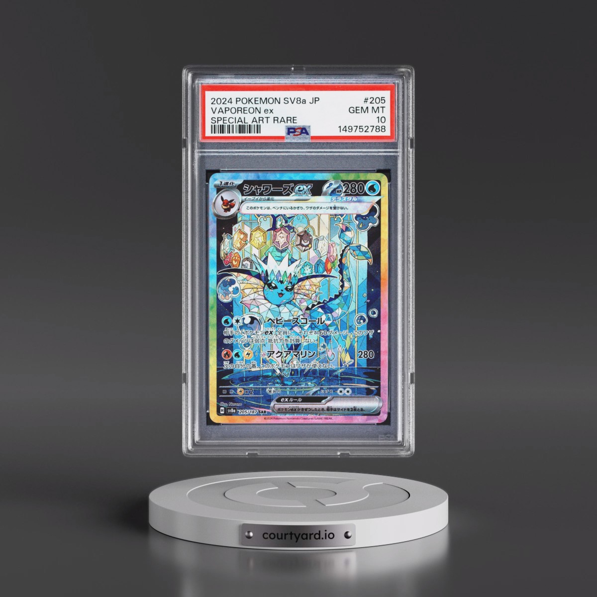2024 Pokémon Sv8a-Terastal Fest EX #205 Vaporeon EX - Holo Special Art Rare (PSA 10 GEM MINT)