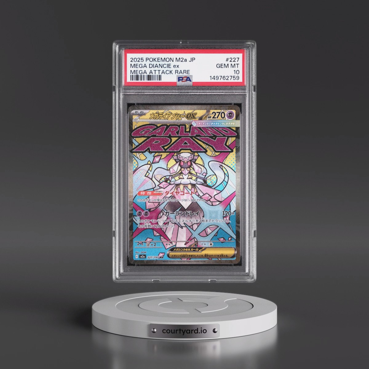 2025 Pokémon M2a-Mega Dream EX #227 Mega Diancie EX - Holo Mega Attack Rare (PSA 10 GEM MINT)