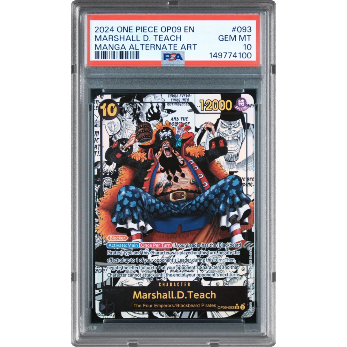 Marshall D. Teach card artwork