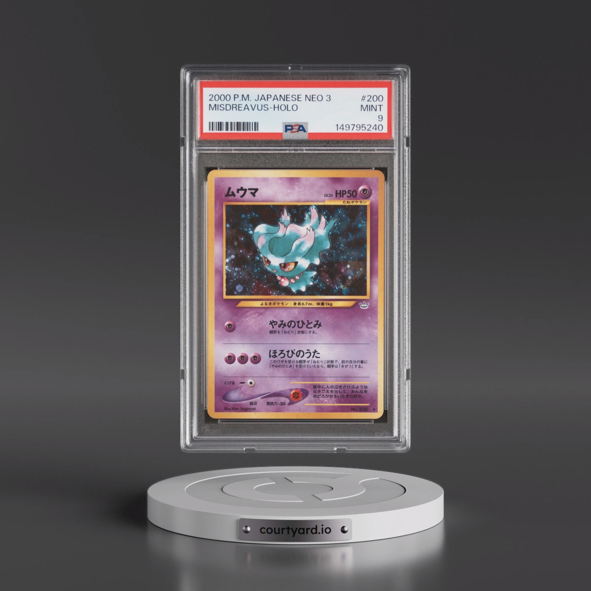 2000 Pokémon Neo 3 #200 Misdreavus - Holo (PSA 9 MINT)