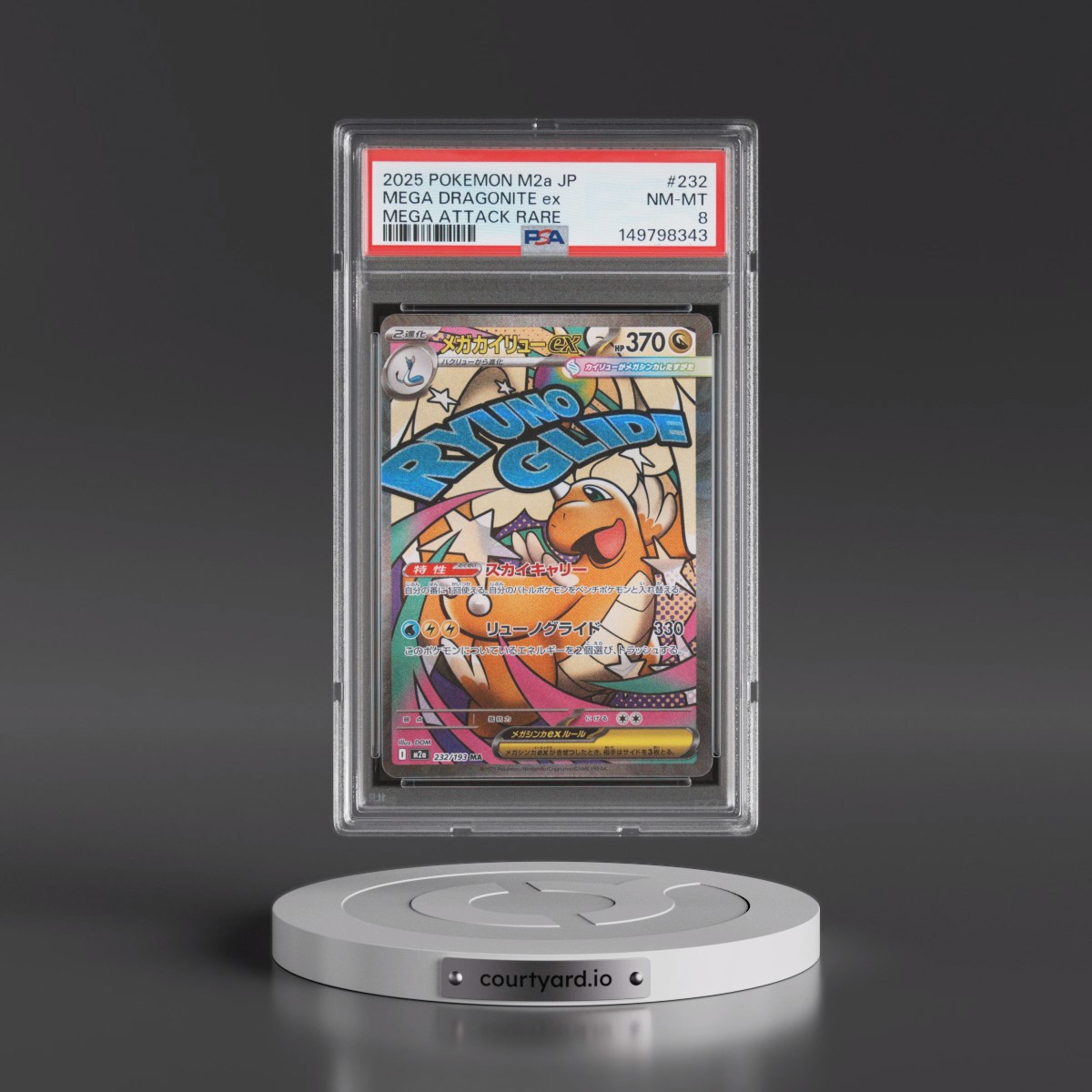 2025 Pokémon M2a-Mega Dream EX #232 Mega Dragonite EX - Holo Mega Attack Rare (PSA 8 NM-MT)