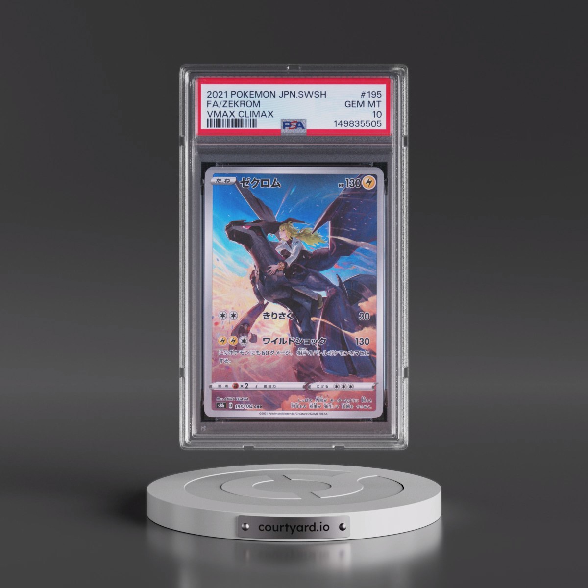 2021 Pokémon Sword & Shield Vmax Climax #195 Zekrom - Full Art (PSA 10 GEM MINT)