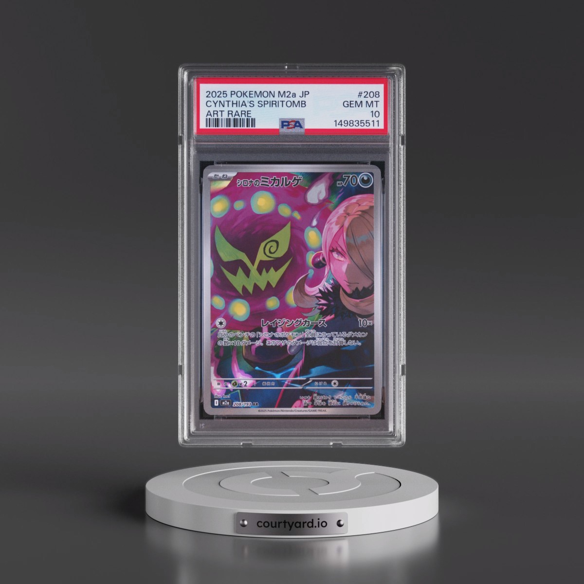 2025 Pokémon M2a-Mega Dream EX #208 Cynthia's Spiritomb - Art Rare (PSA 10 GEM MINT)