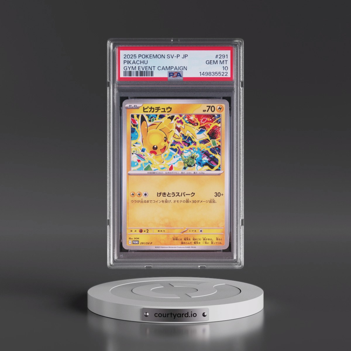 2025 Pokémon SV-P Promo #291 Pikachu - Gym Event Campaign (PSA 10 GEM MINT)