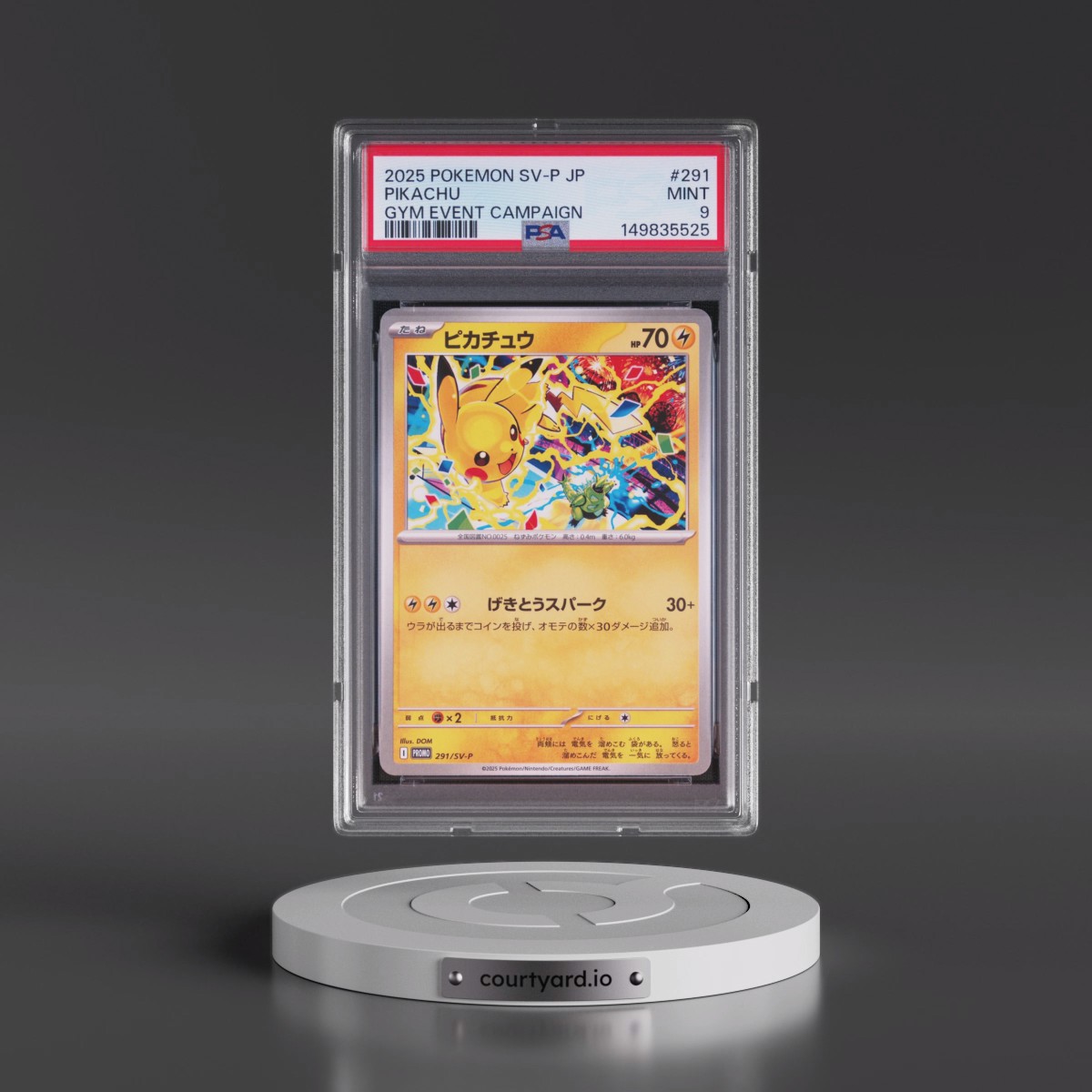 2025 Pokémon SV-P Promo #291 Pikachu - Gym Event Campaign (PSA 9 MINT)