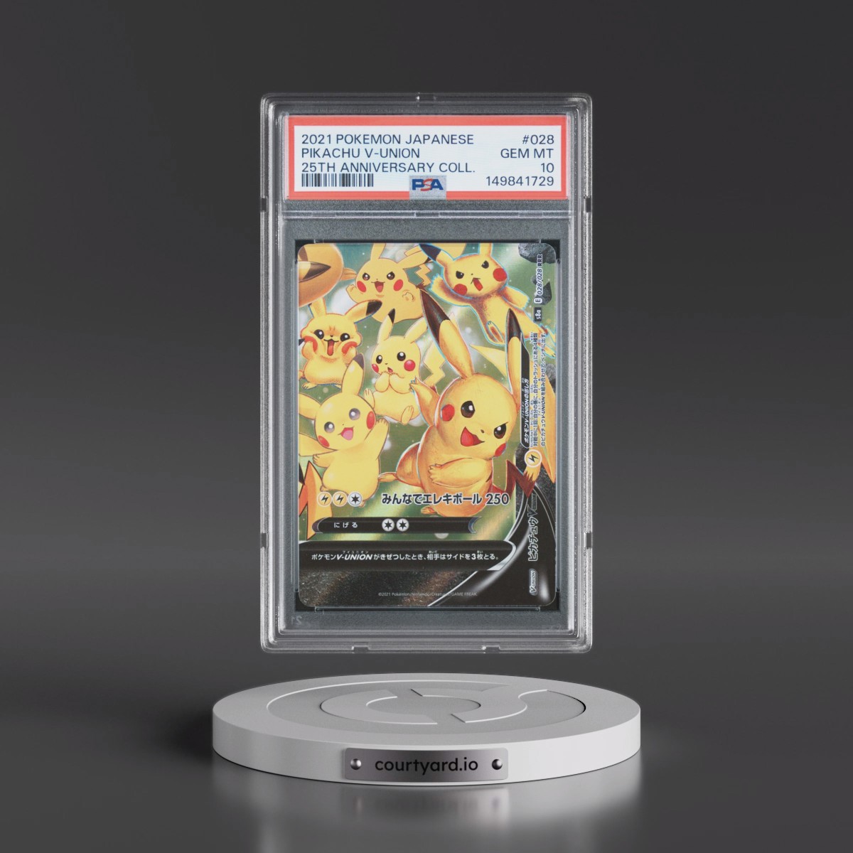 2021 Pokémon 25th Anniversary Collection #028 Pikachu V-Union (PSA 10 GEM MINT)