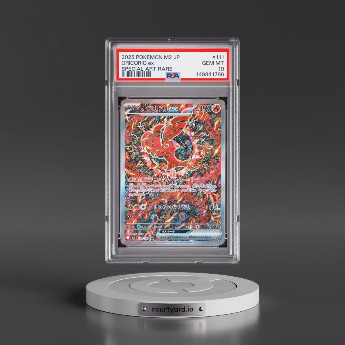 2025 Pokémon M2-Inferno X #111 Oricorio EX - Holo Special Art Rare (PSA 10 GEM MINT)