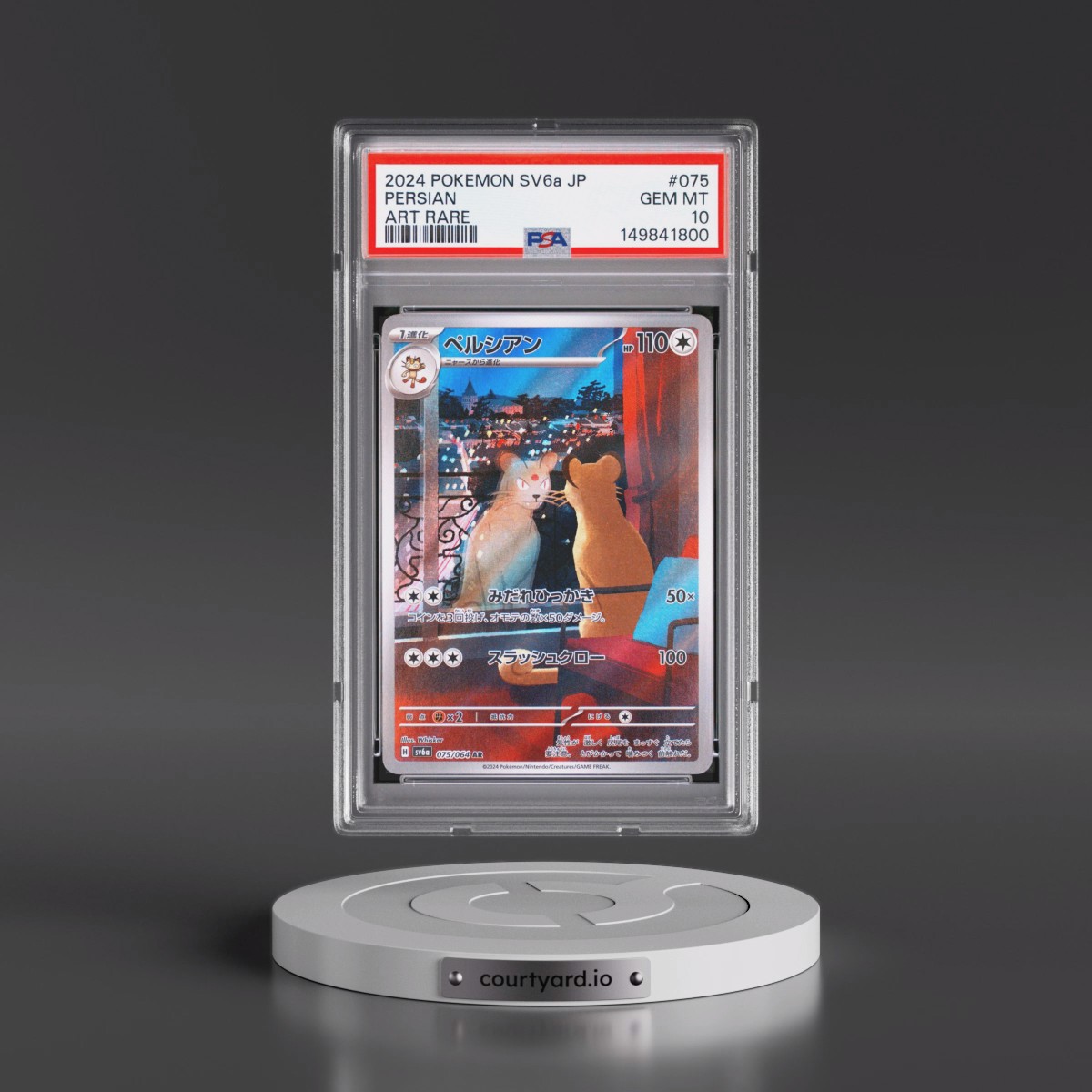 2024 Pokémon Sv6a-Night Wanderer #075 Persian - Art Rare (PSA 10 GEM MINT)