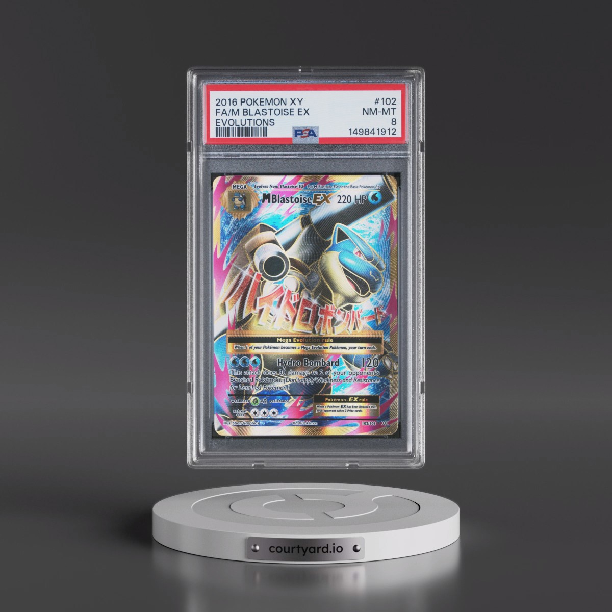 2016 Pokémon XY Evolutions #102 M Blastoise EX - Holo Full Art (PSA 8 NM-MT)