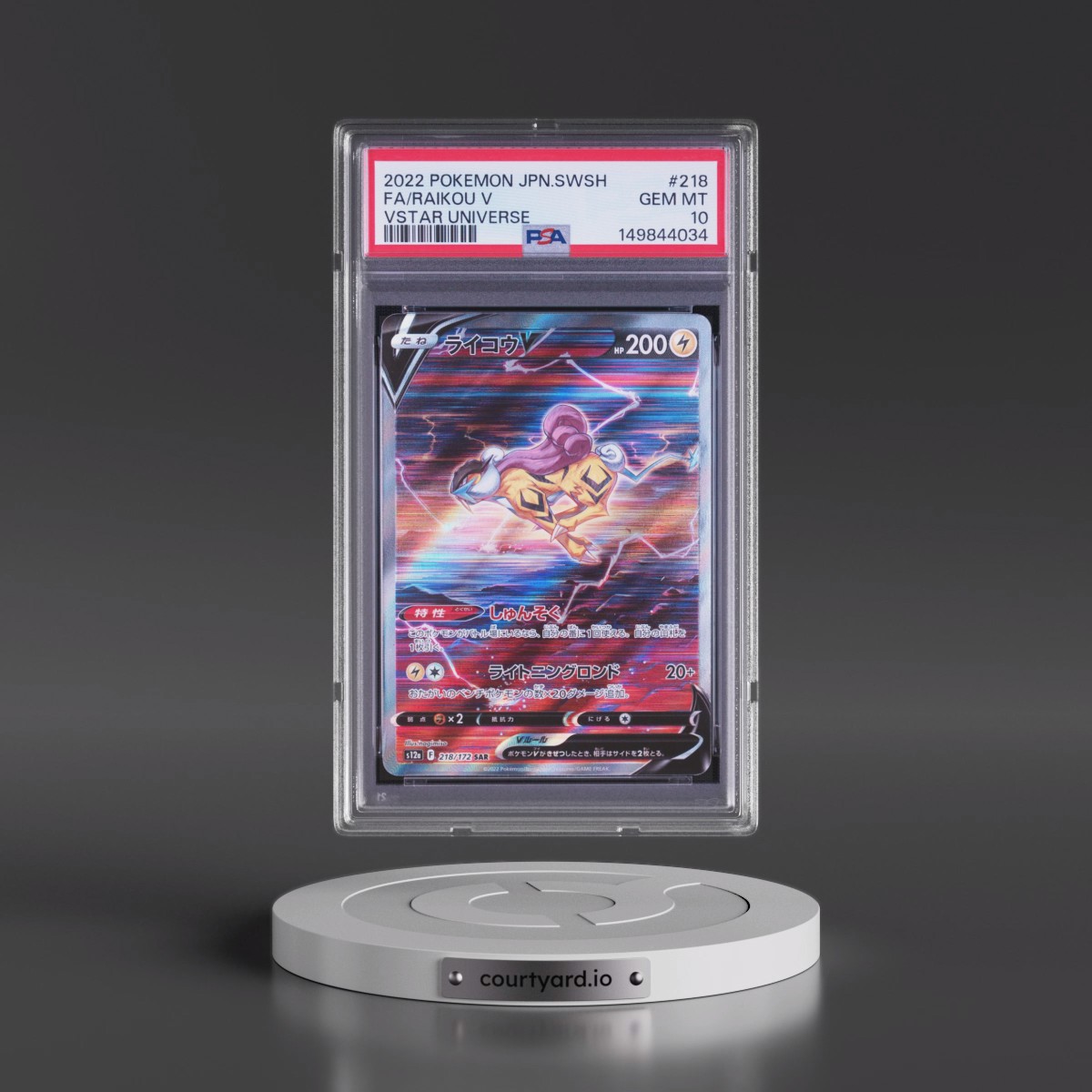 2022 Pokémon Sword & Shield Vstar Universe #218 Raikou V - Holo Full Art (PSA 10 GEM MINT)