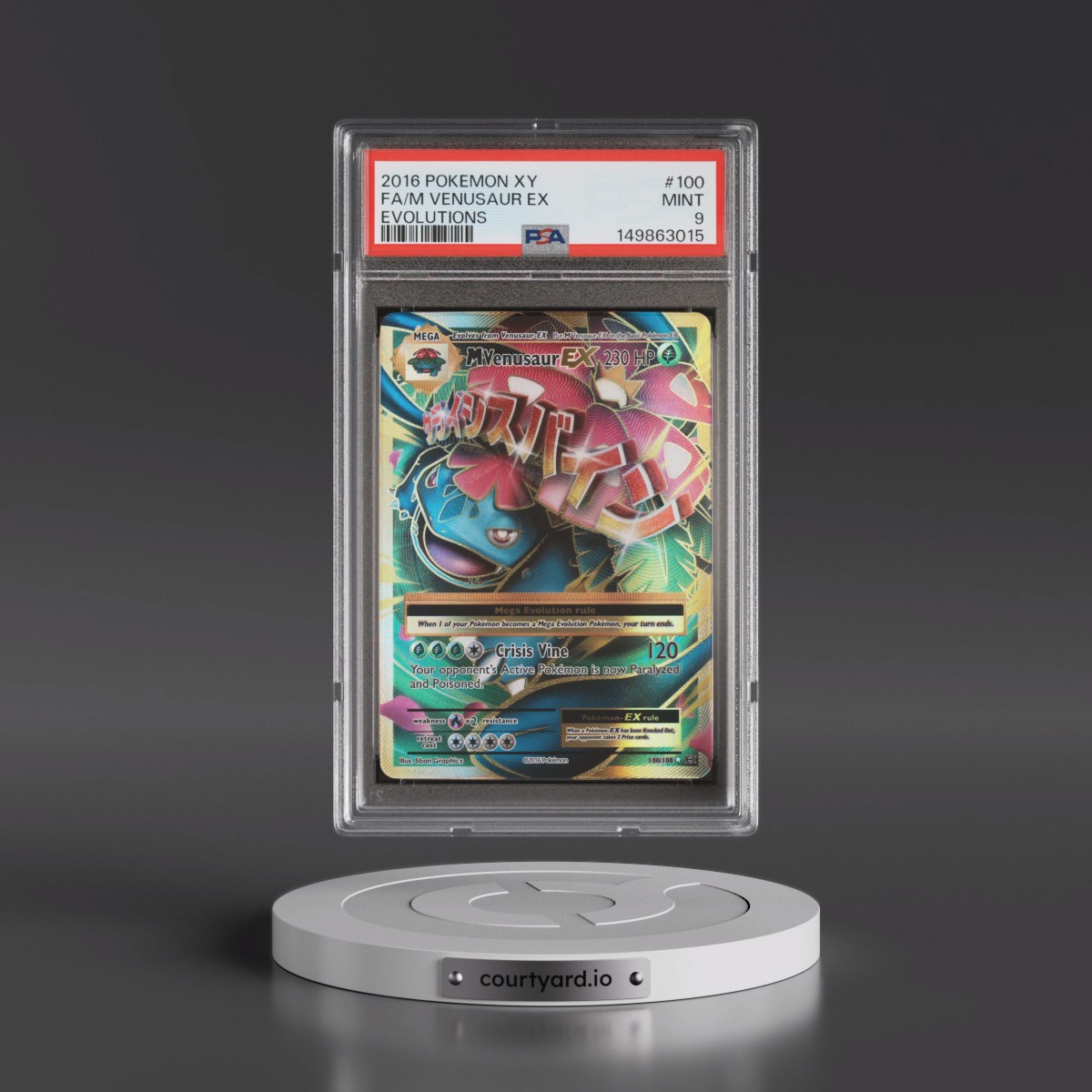 2016 Pokémon XY Evolutions #100 M Venusaur EX - Holo Full Art (PSA 9 MINT)