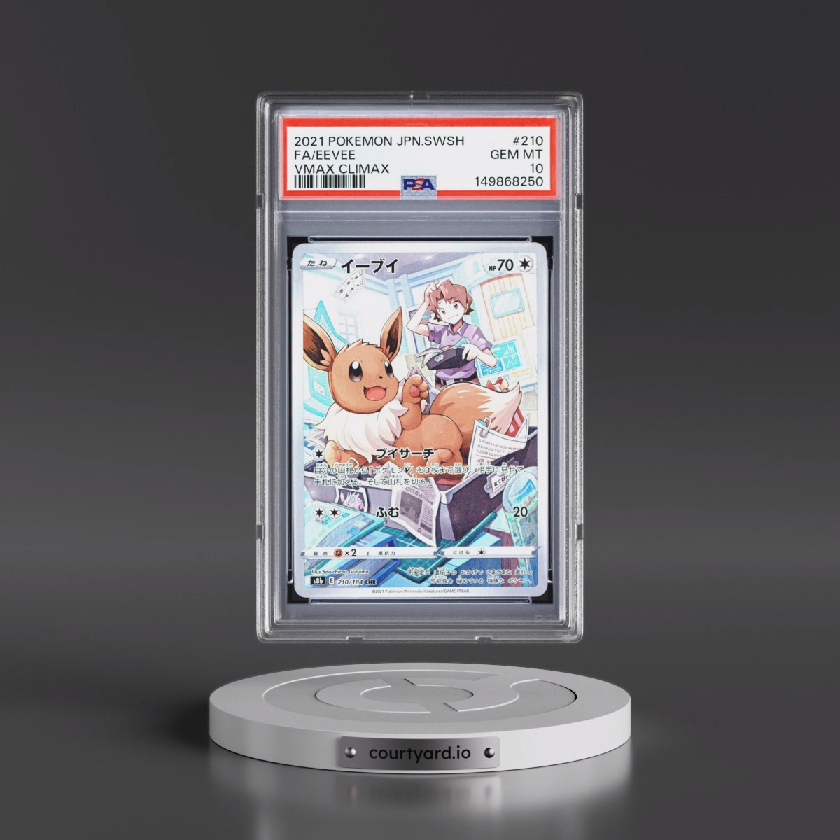 2021 Pokémon Sword & Shield Vmax Climax #210 Eevee - Full Art (PSA 10 GEM MINT)