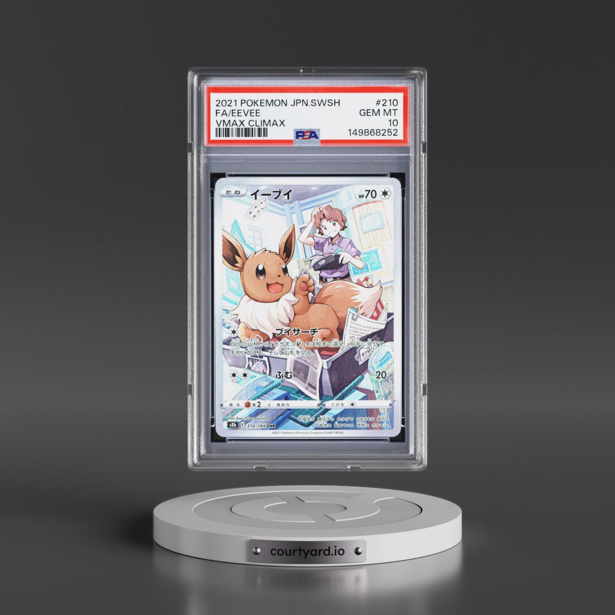 2021 Pokémon Sword & Shield Vmax Climax #210 Eevee - Full Art (PSA 10 GEM MINT)