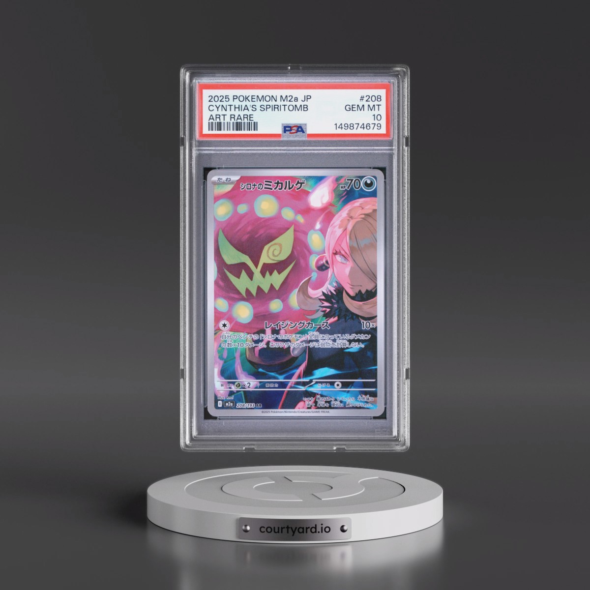 2025 Pokémon M2a-Mega Dream EX #208 Cynthia's Spiritomb - Art Rare (PSA 10 GEM MINT)