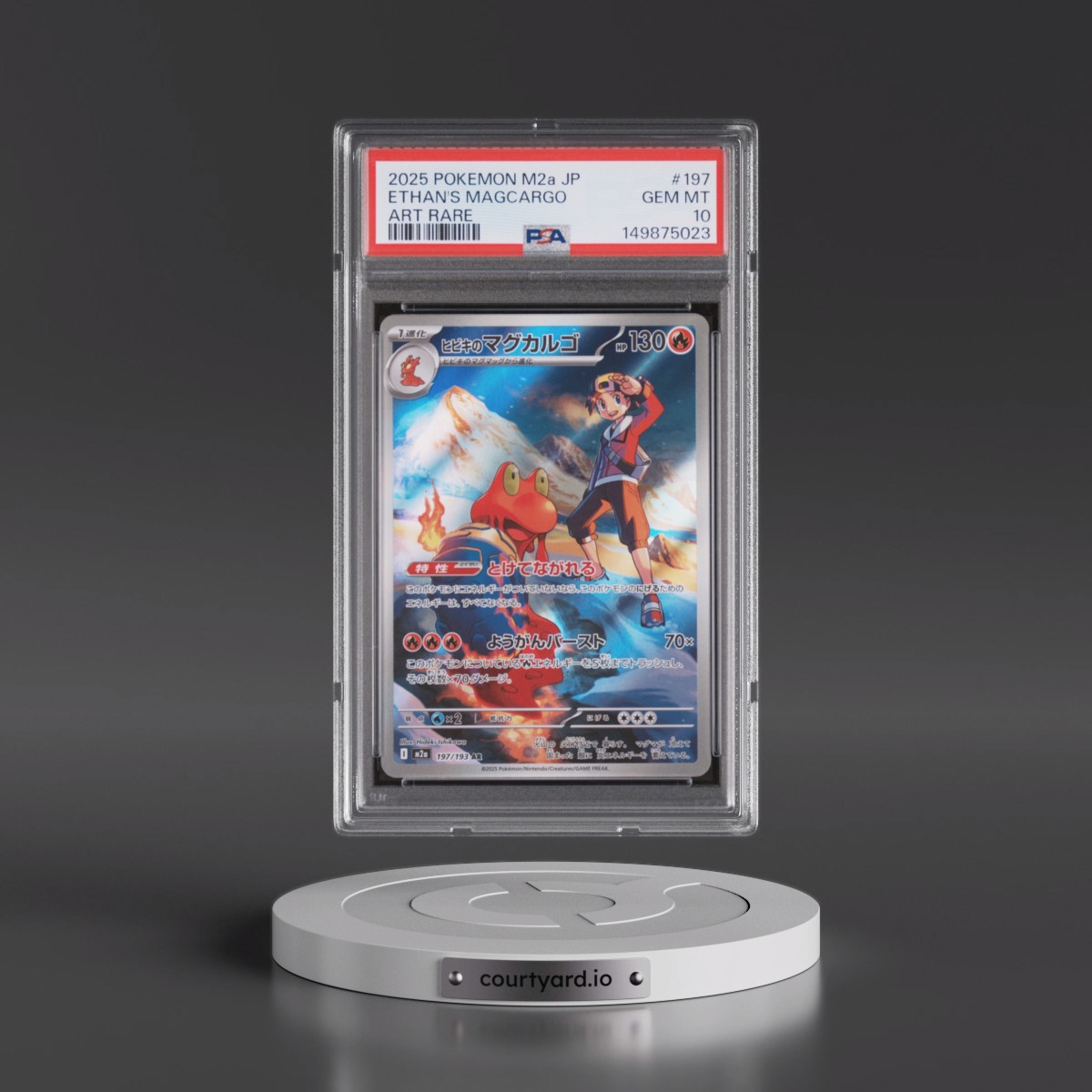 2025 Pokémon M2a-Mega Dream EX Ethan's Magcargo - Art Rare #197 PSA 10