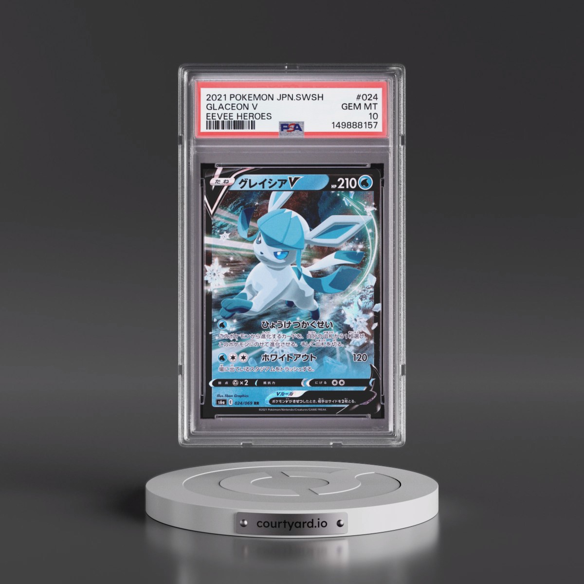 2021 Pokémon Sword & Shield Eevee Heroes Glaceon V - Holo #024 PSA 10