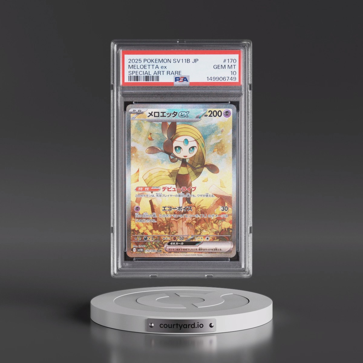 2025 Pokémon Sv11b-Black Bolt #170 Meloetta EX - Holo Special Art Rare (PSA 10 GEM MINT)