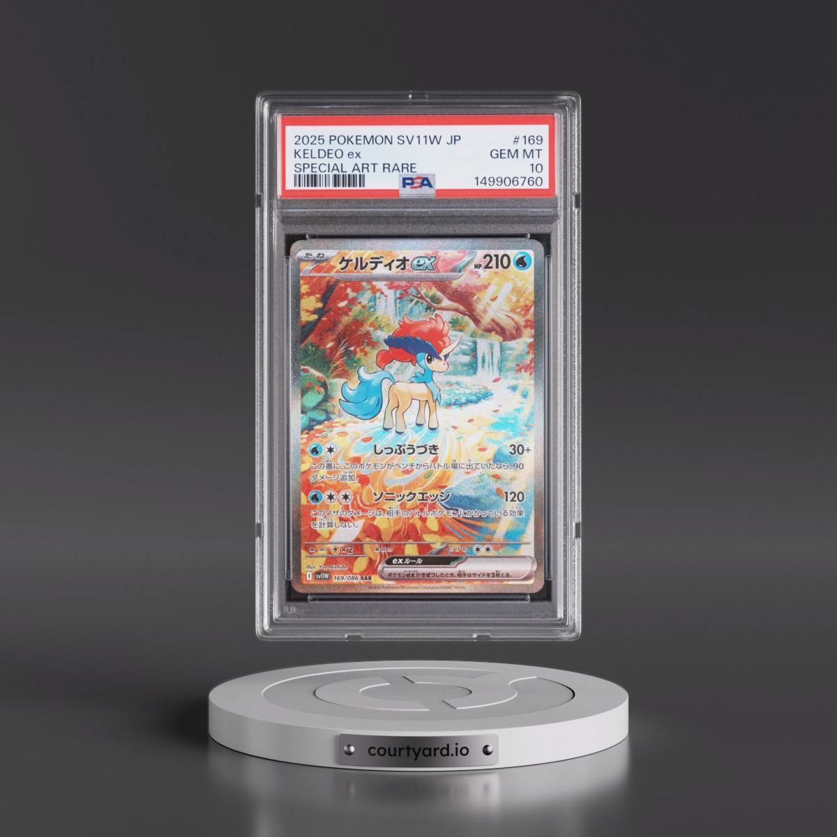 2025 Pokémon Sv11w-White Flare #169 Keldeo EX - Holo Special Art Rare (PSA 10 GEM MINT)