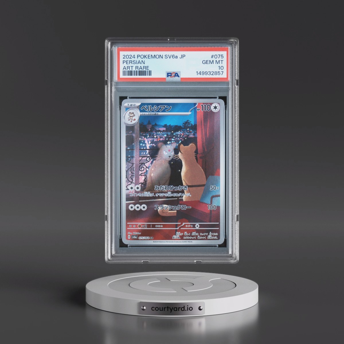 2024 Pokémon Sv6a-Night Wanderer #075 Persian - Art Rare (PSA 10 GEM MINT)