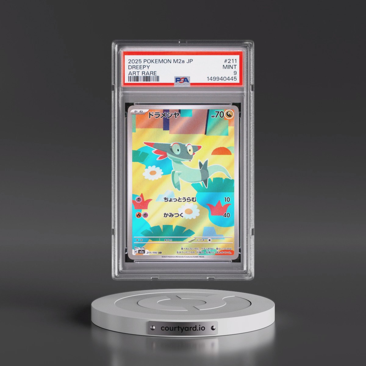 2025 Pokémon M2a-Mega Dream EX #211 Dreepy - Art Rare (PSA 9 MINT)