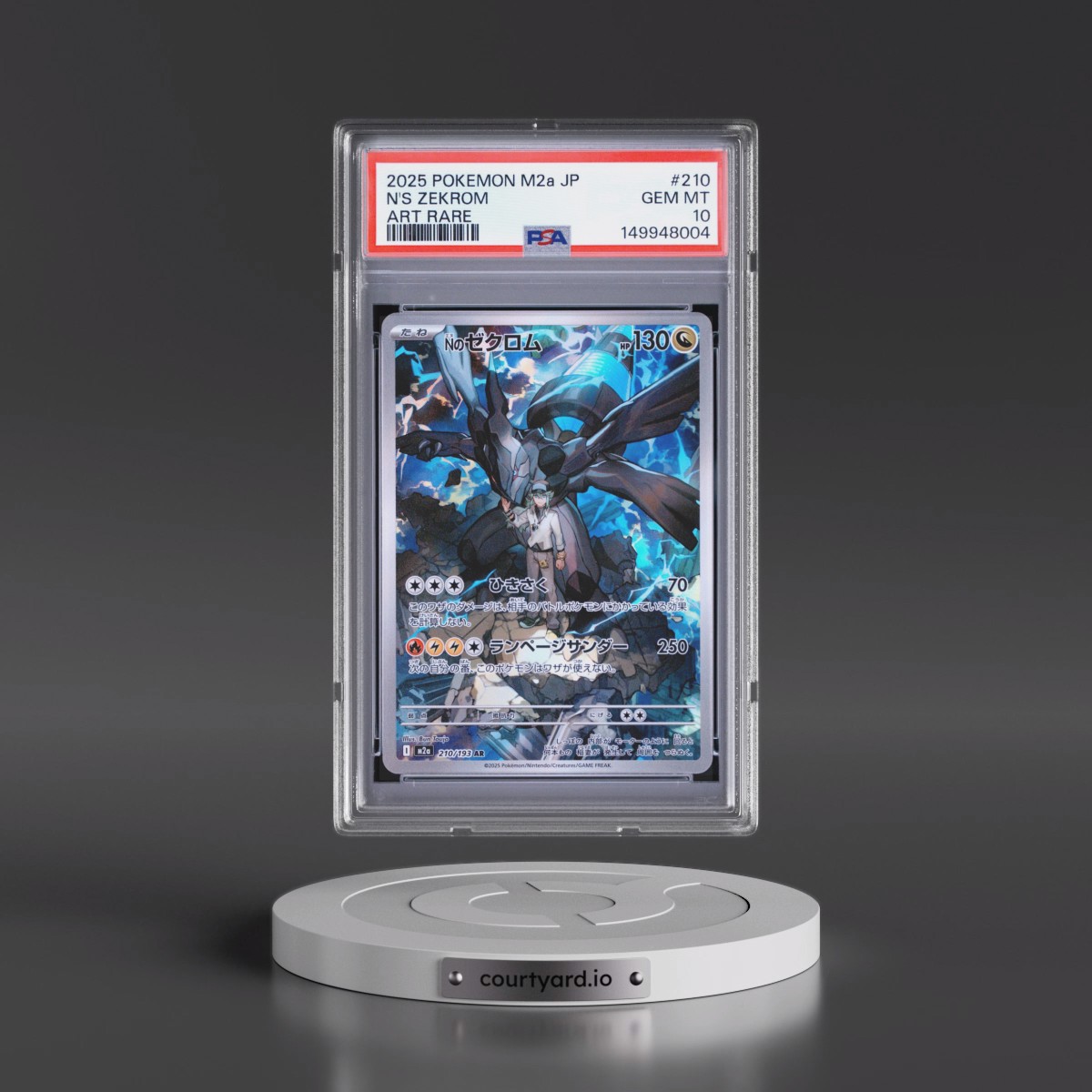 2025 Pokémon M2a-Mega Dream EX #210 N's Zekrom - Art Rare (PSA 10 GEM MINT)