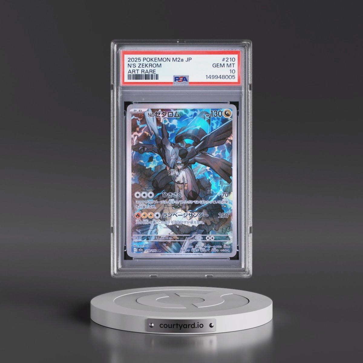 2025 Pokémon M2a-Mega Dream EX #210 N's Zekrom - Art Rare (PSA 10 GEM MINT)