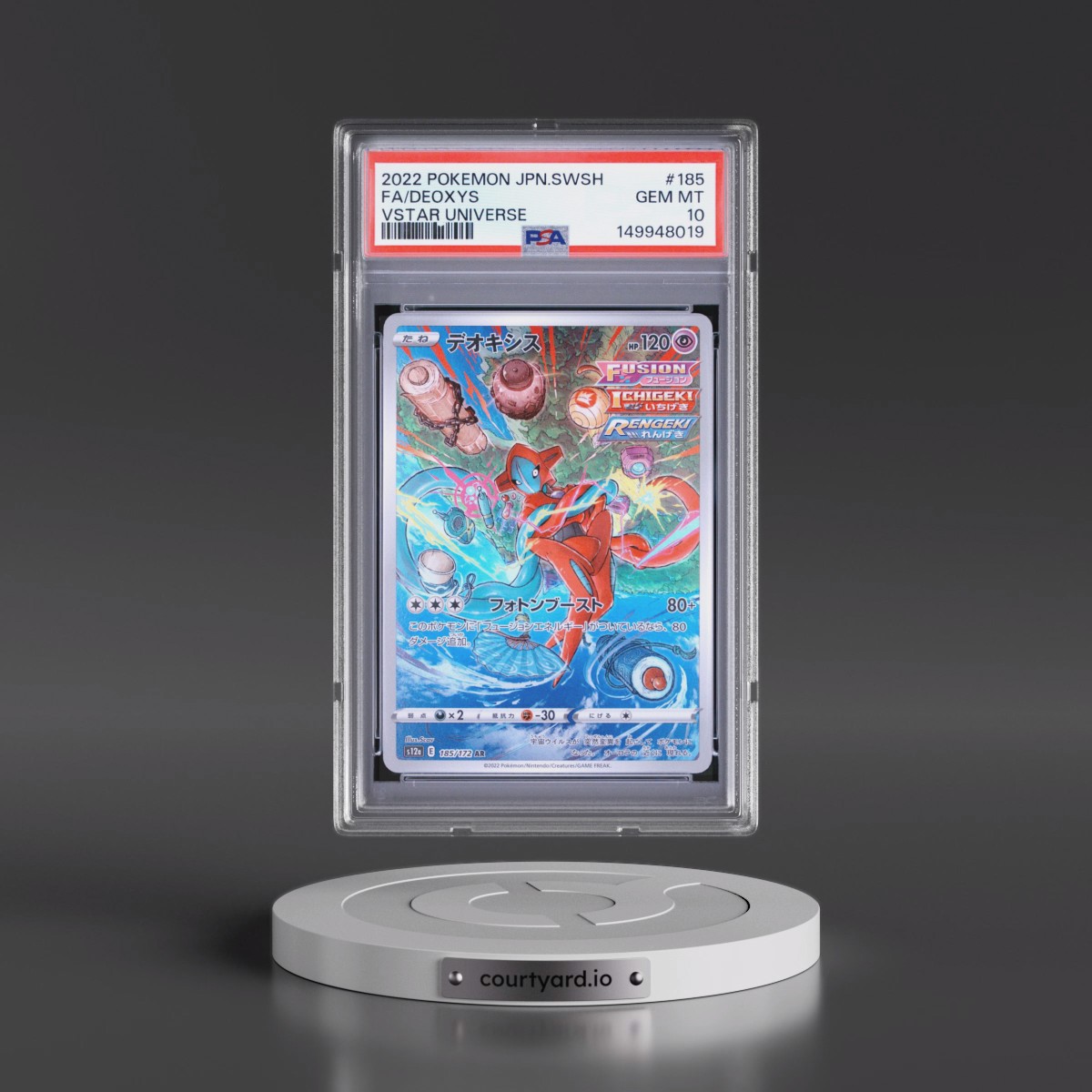 2022 Pokémon Sword & Shield Vstar Universe #185 Deoxys - Full Art (PSA 10 GEM MINT)