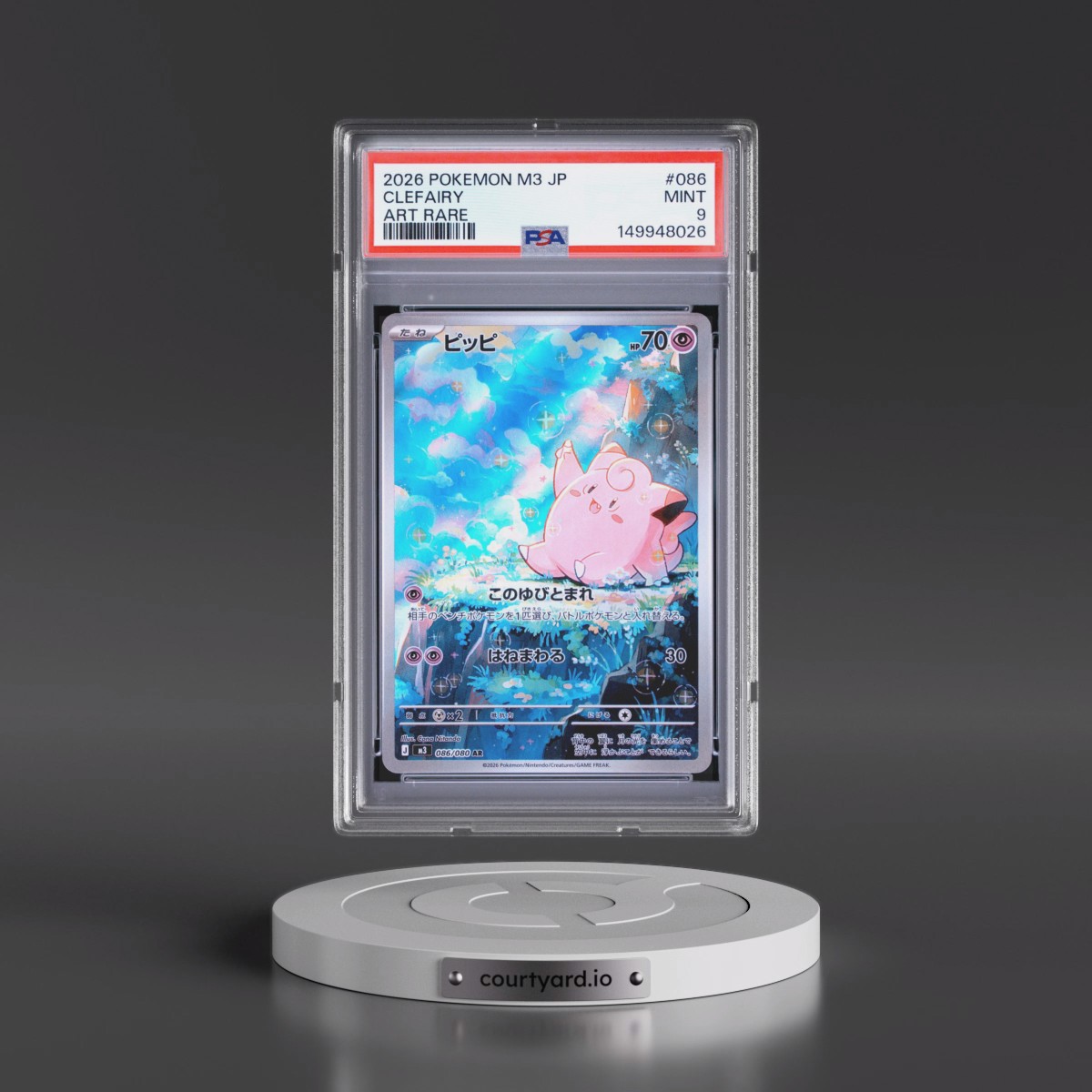 2026 Pokémon M3-Nullifying Zero #086 Clefairy - Art Rare (PSA 9 MINT)
