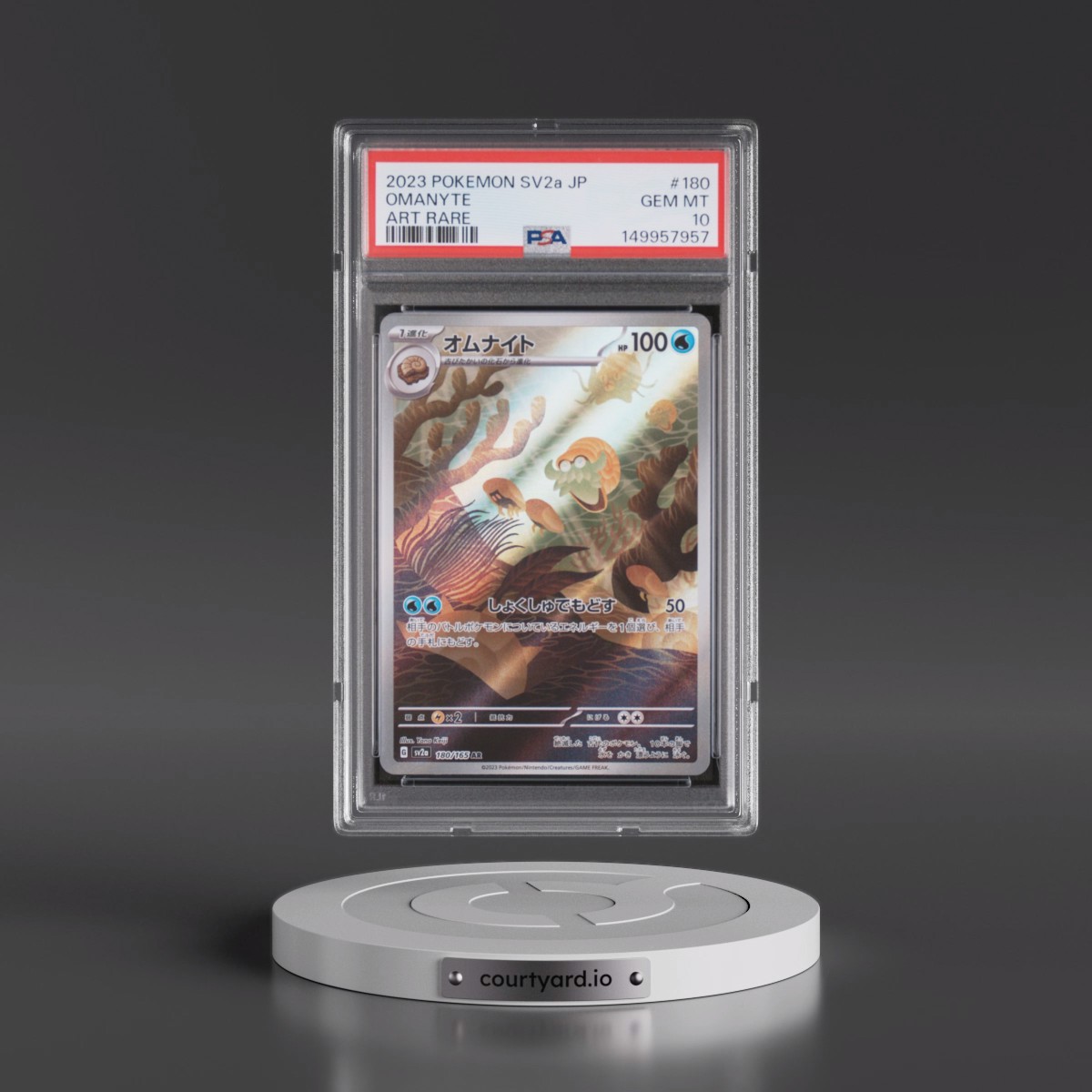 2023 Pokémon Sv2a-Pokémon Card 151 #180 Omanyte - Art Rare (PSA 10 GEM MINT)