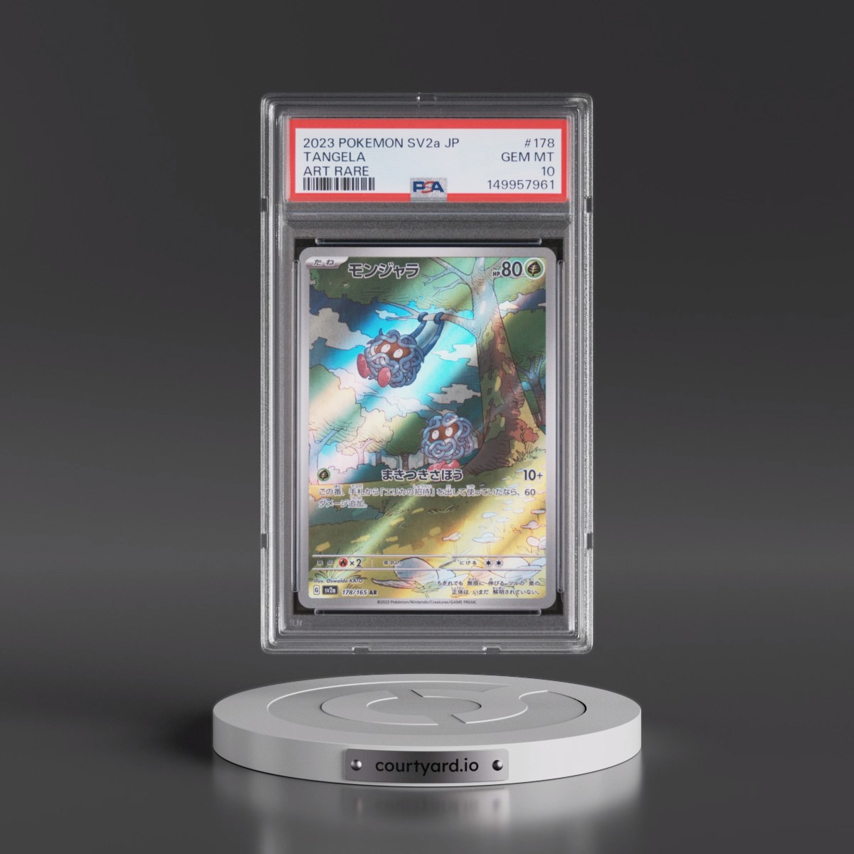 2023 Pokémon Sv2a-Pokémon Card 151 #178 Tangela - Art Rare (PSA 10 GEM MINT)