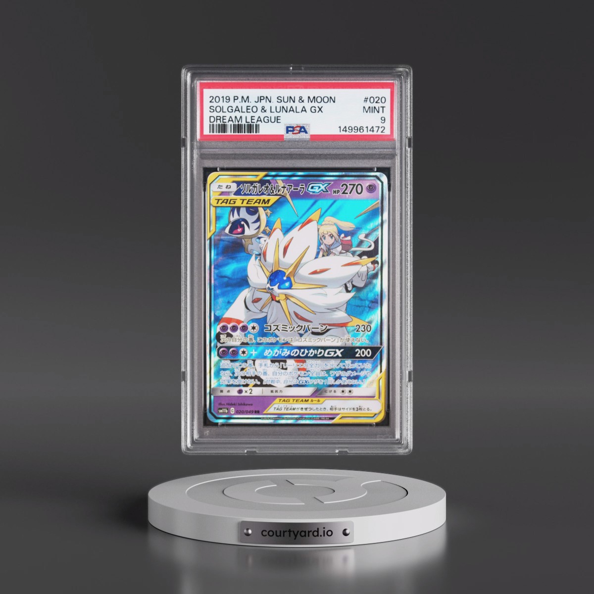 2019 Pokémon Sun & Moon Dream League #020 Solgaleo & Lunala GX - Holo (PSA 9 MINT)