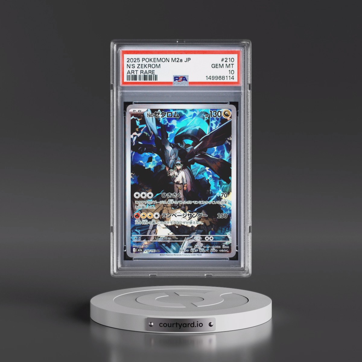 2025 Pokémon M2a-Mega Dream EX #210 N's Zekrom - Art Rare (PSA 10 GEM MINT)
