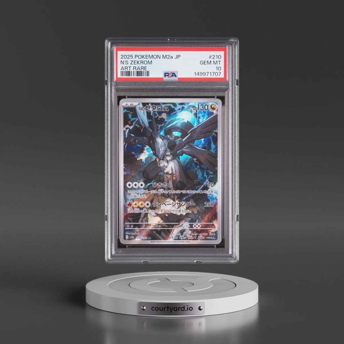 2025 Pokémon M2a-Mega Dream EX #210 N's Zekrom - Art Rare (PSA 10 GEM MINT)