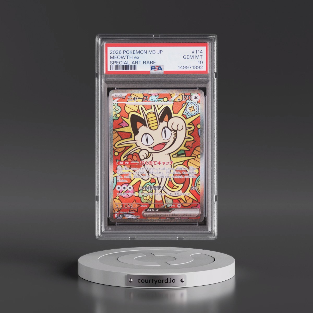 2026 Pokémon M3-Nullifying Zero #114 Meowth EX - Holo Special Art Rare (PSA 10 GEM MINT)