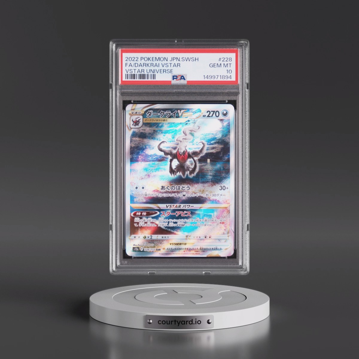2022 Pokémon Sword & Shield Vstar Universe #228 Darkrai Vstar - Full Art (PSA 10 GEM MINT)